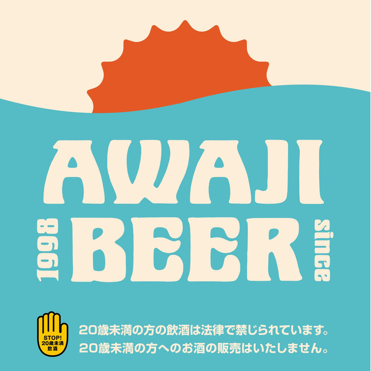 AWAJI BEER