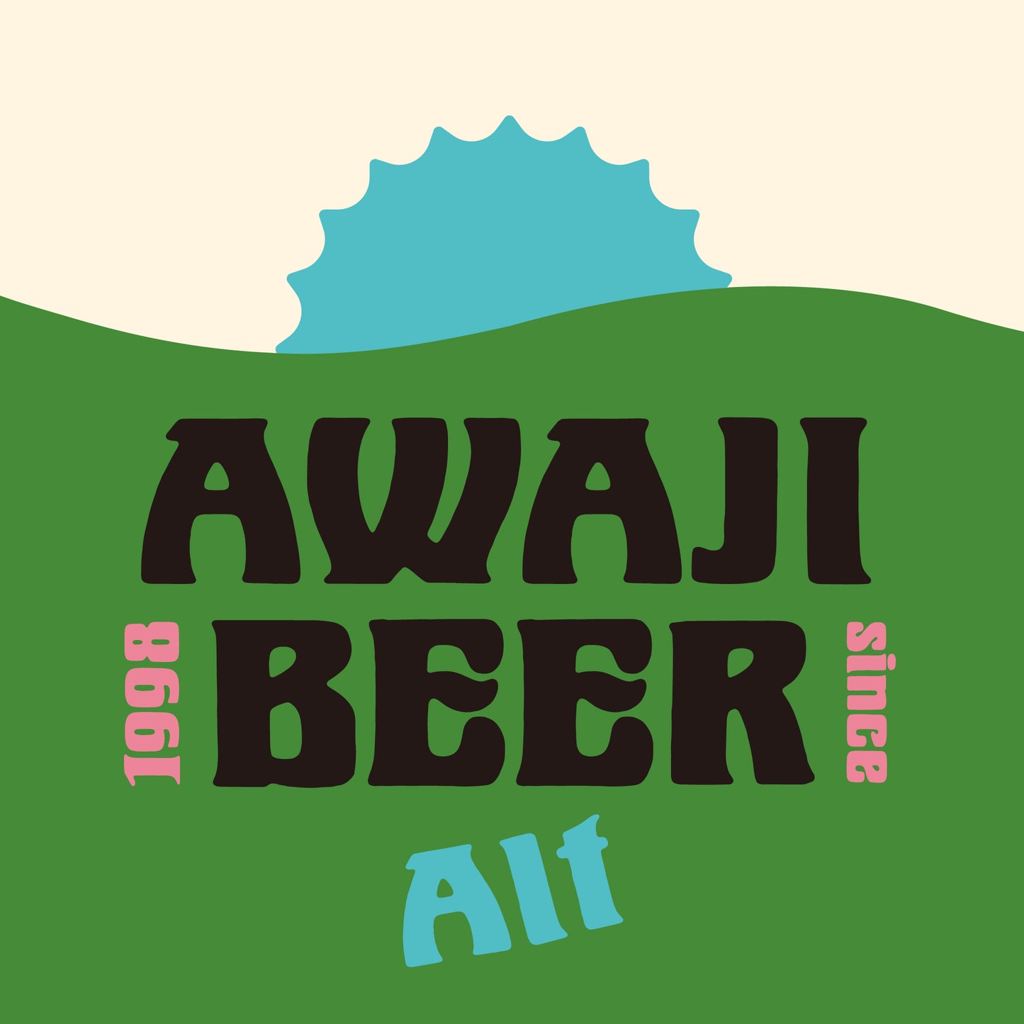 淡路ビールのロゴ アルト(緑と水色)