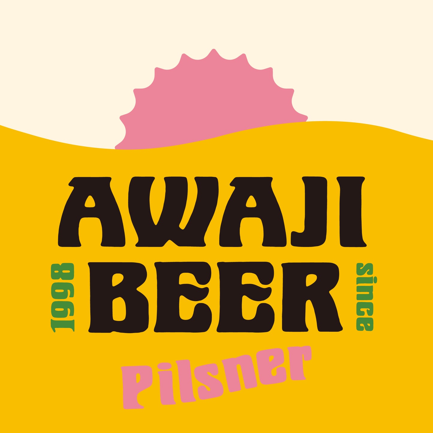 淡路ビールのロゴ ピルスナー(黄色とピンク)