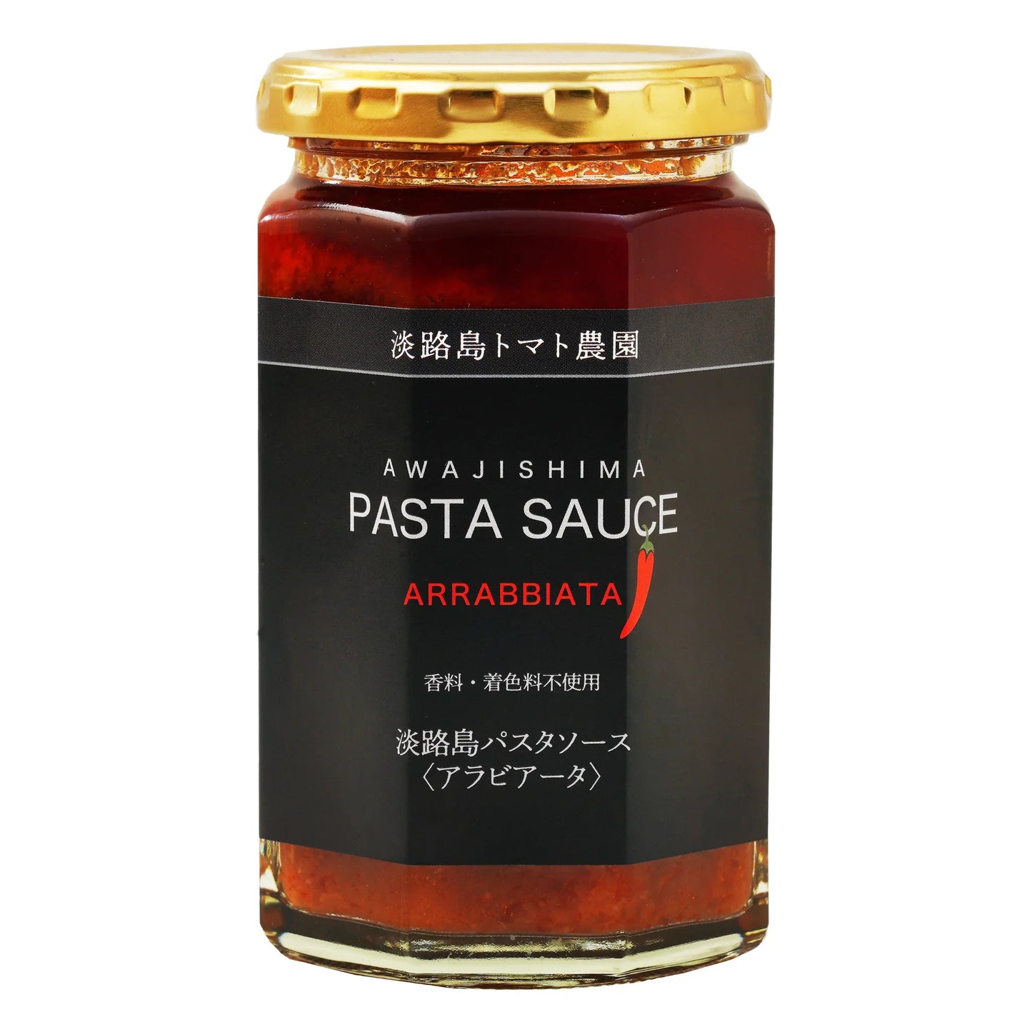 トマト(サンロード)を贅沢につかったパスタソース。ピリ辛のアラビアータ商品写真