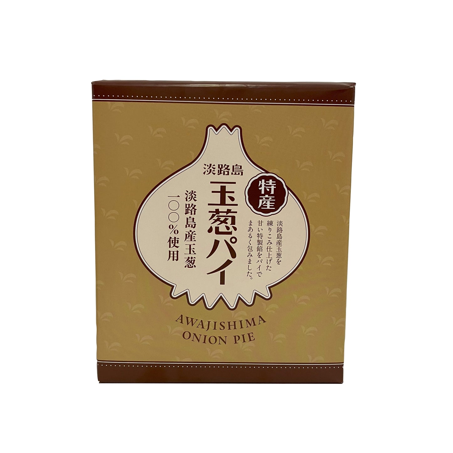 6個入り箱の表面