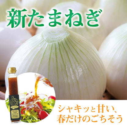 淡路島産の新玉ねぎを背景に、『新玉ねぎ』のタイトルとドレッシングセットを配置し、春限定の甘さやサラダに最適な食べ方を訴求した商品画像