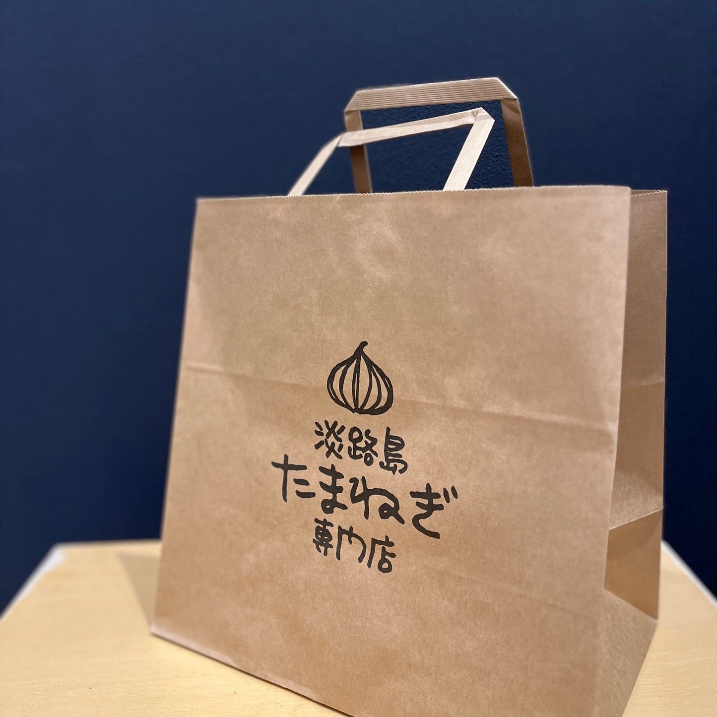 淡路島玉ねぎ専門店の買い物袋
