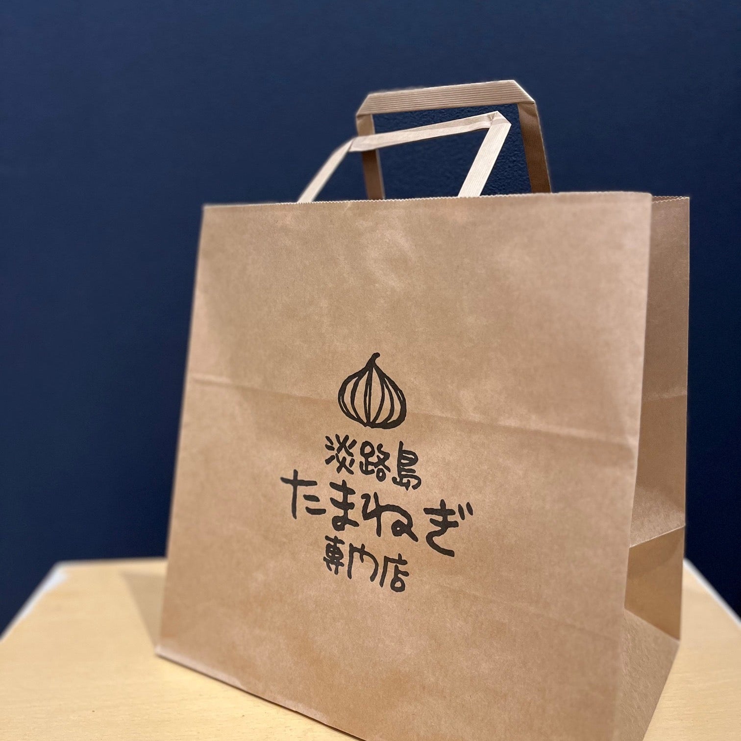 淡路島玉ねぎ専門店の買い物袋