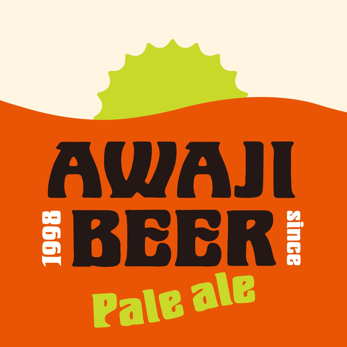 淡路ビールのロゴ　ペールエール（オレンジと黄緑色）