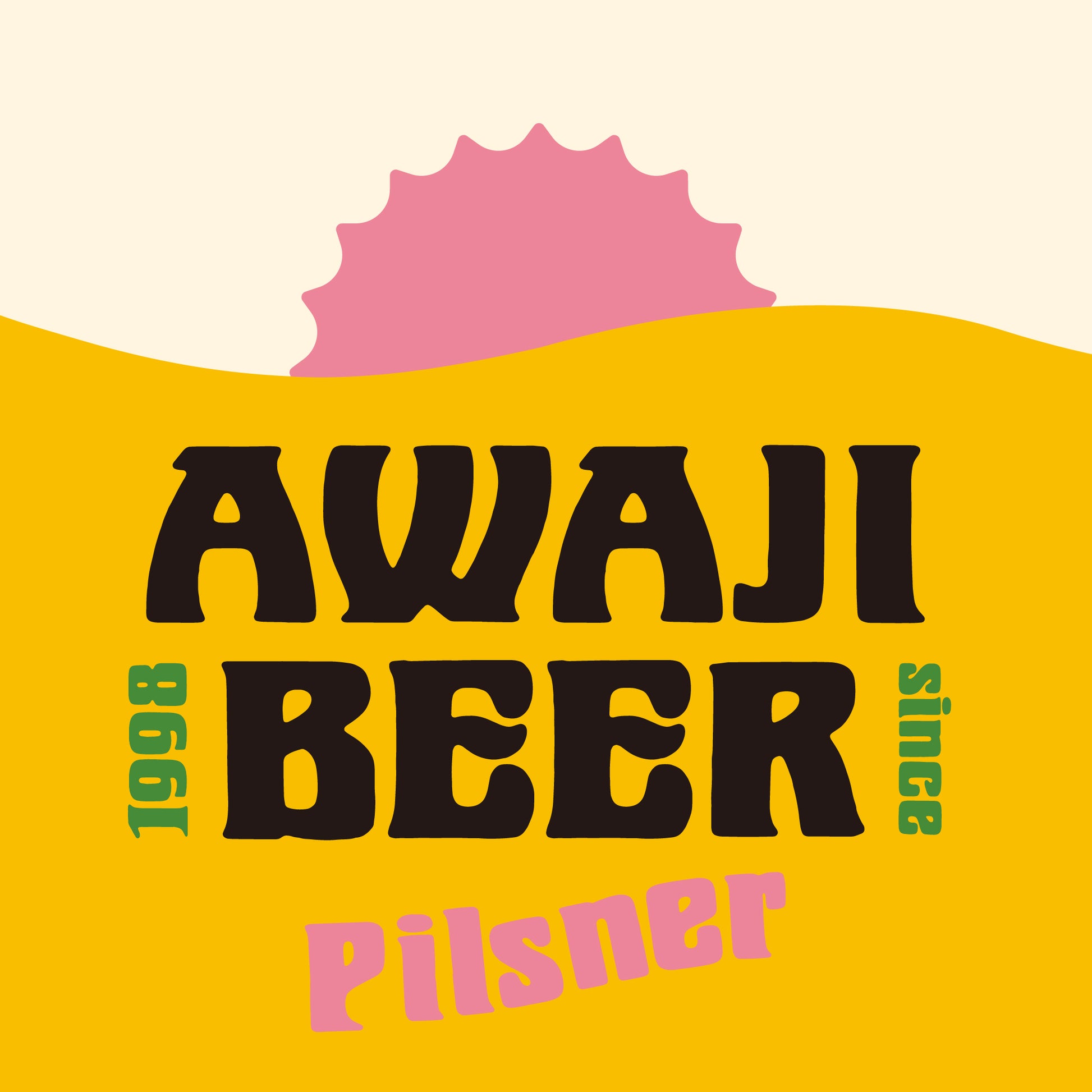 淡路ビールのロゴ　ピルスナー（黄色とピンク）