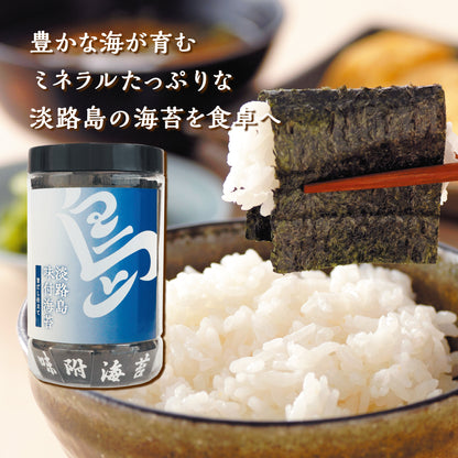 おにぎりの味を決める！淡路島の美味しい味付海苔