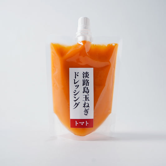 淡路島たまねぎ専門店が厳選したブランド玉ねぎを使ったドレッシングです。トマトのパッケージが写っています。