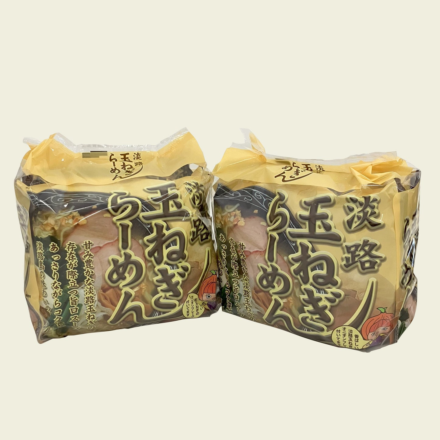 玉ねぎラーメンを２個（表面）