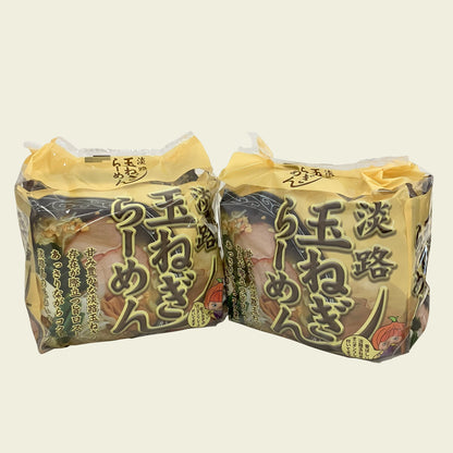 玉ねぎラーメンを２個（表面）