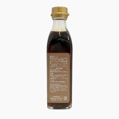 BBQが気持ちいいシーズン！淡路島たまねぎステーキソースが大活躍！