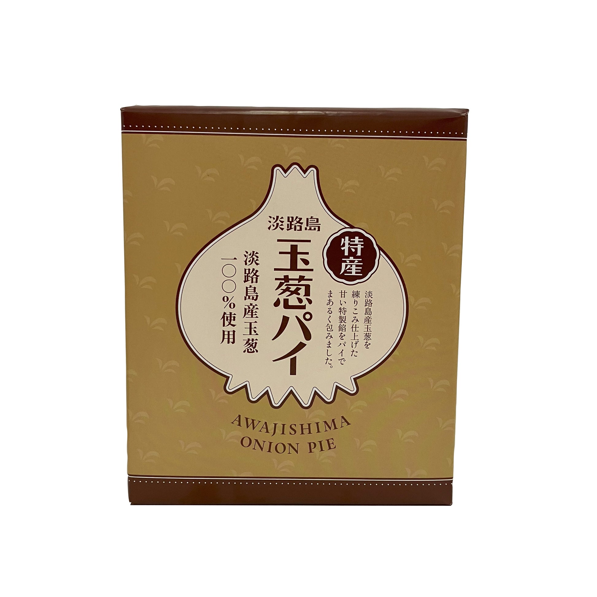 6個入り箱の表面